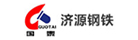 濟(jì)源