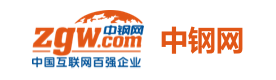 中鋼網(wǎng)